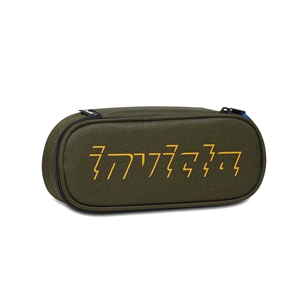 Portapenne Invicta Lip Active