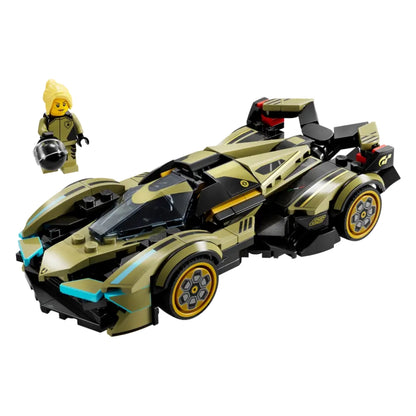 Super car Lamborghini Lambo V12 Vision GT Lego Speed Champions