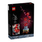 Albicocco Giapponese Lego